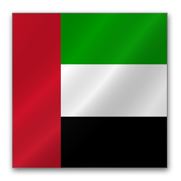 UAE phone